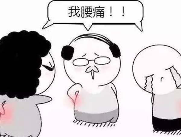 腰肌劳损如何止损？请记得这五点，非常有帮助！